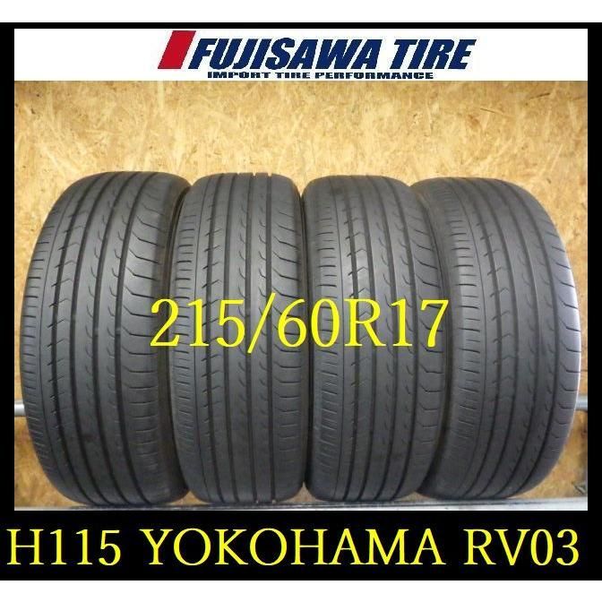 H 115 1 G 製造 約8部山 BluEarth RV 03 215 60 R 17 4本