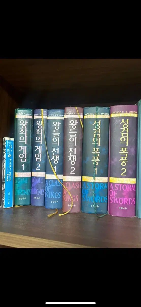 王座のゲーム 城の嵐 セット