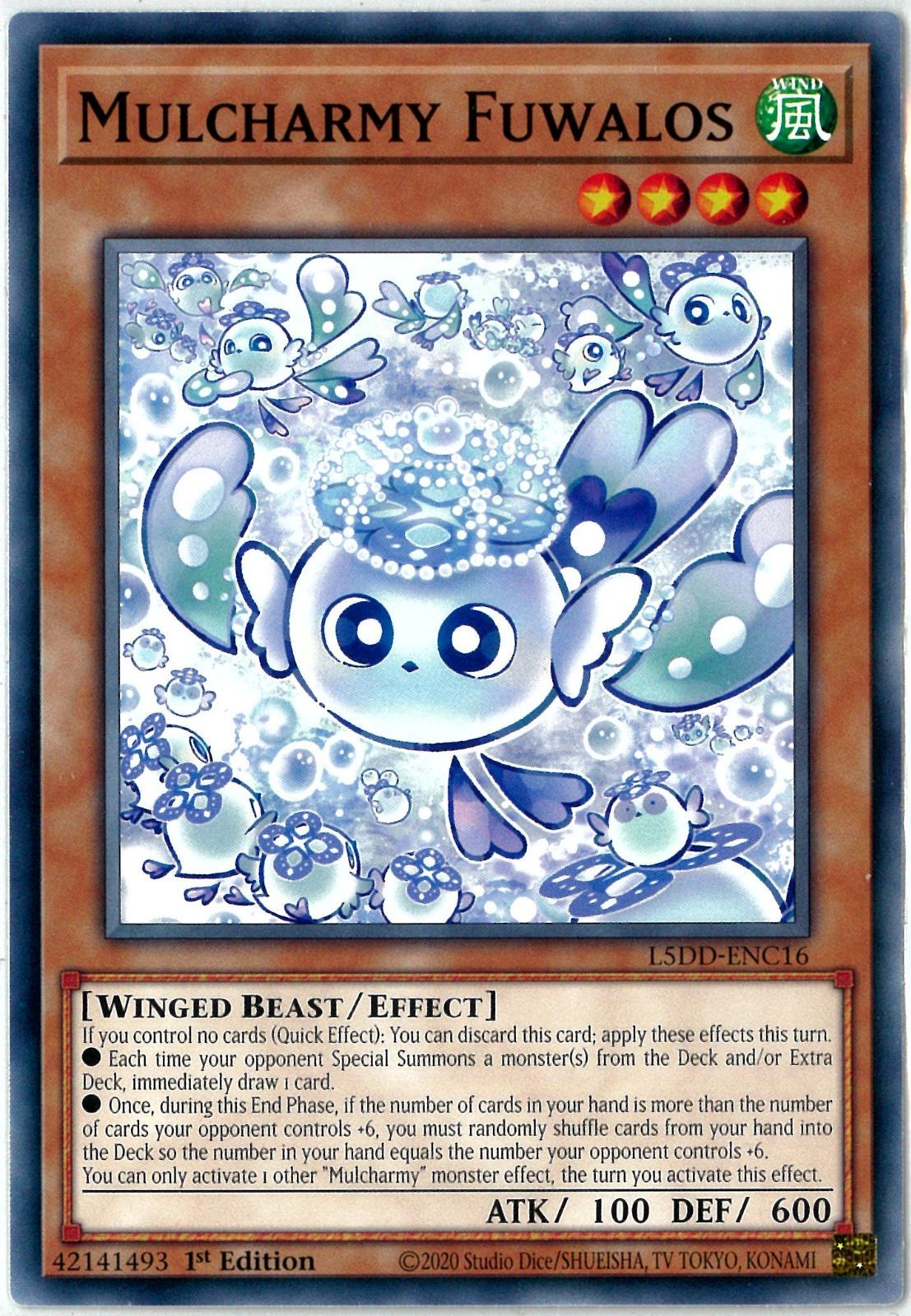 7枚 マルチャミー・フワロス まとめ売り 遊戯王 遊戯王/英語版/EU版/マルチャミー・フワロス/Mulcharmy Fuwalos/1st