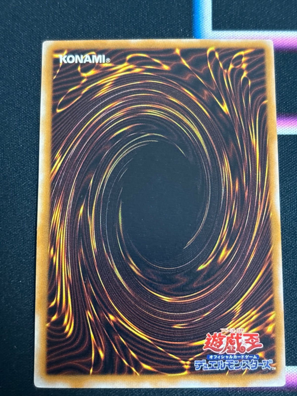 クリボー　初期【遊戯王】 遊戯王クリボー初期の通販 特攻の拓（777810412） | magi