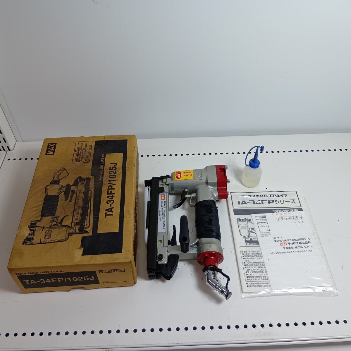 MAX マックス 常圧 エアネイラ TA-34FP 1025J レッド グリップ劣化 サビ小あり