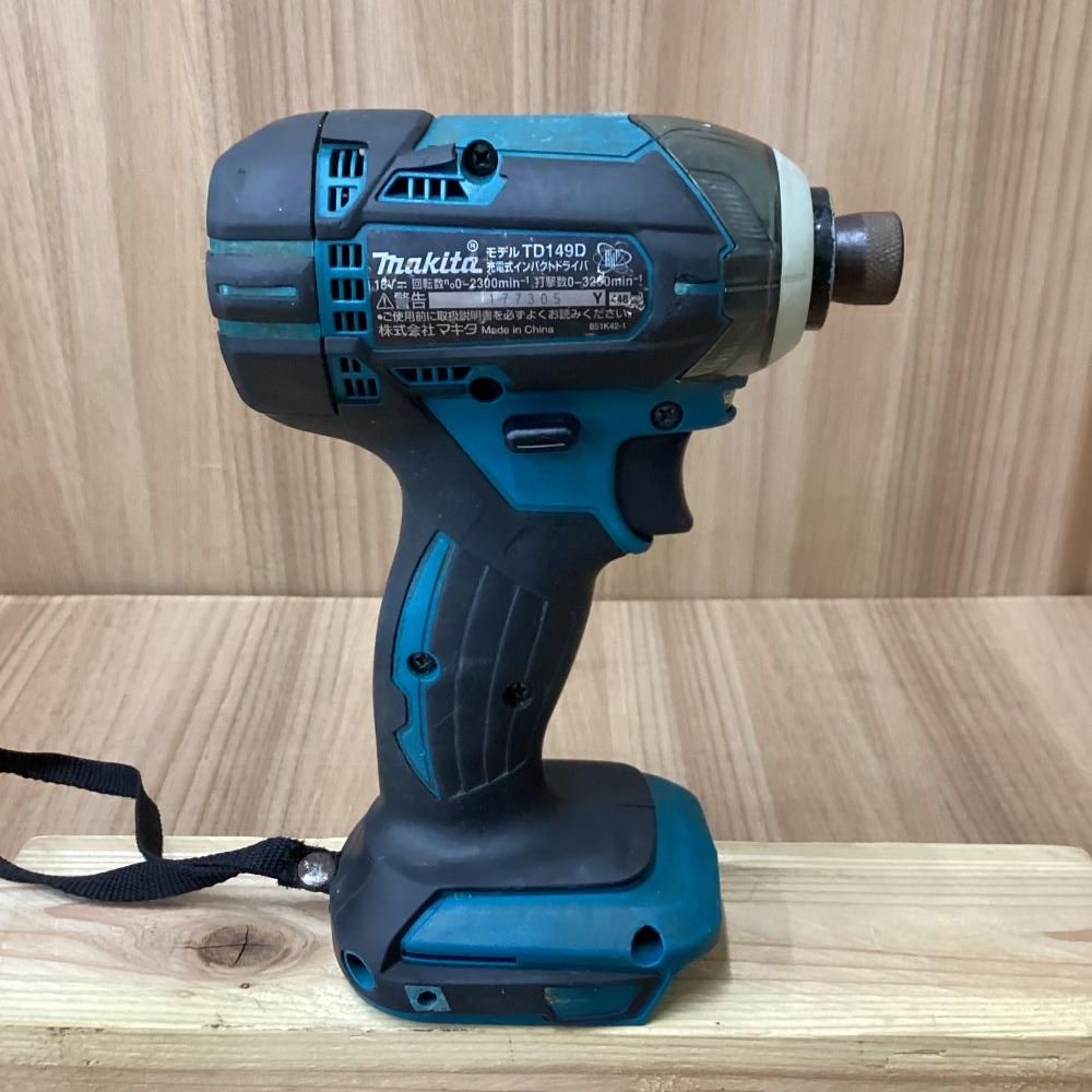  makita マキタ 18 V充電式インパクトドライバ 201 電動インパクトドライバー ドリル ドライバー レンチ