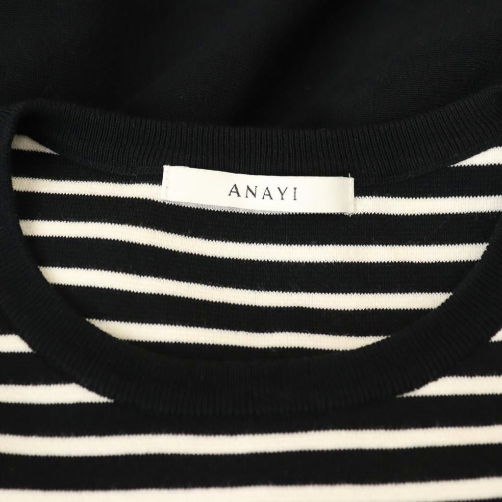 23SS♡ ANAYI アナイ シアーボリューム半袖ニットワンピース 36 【公式
