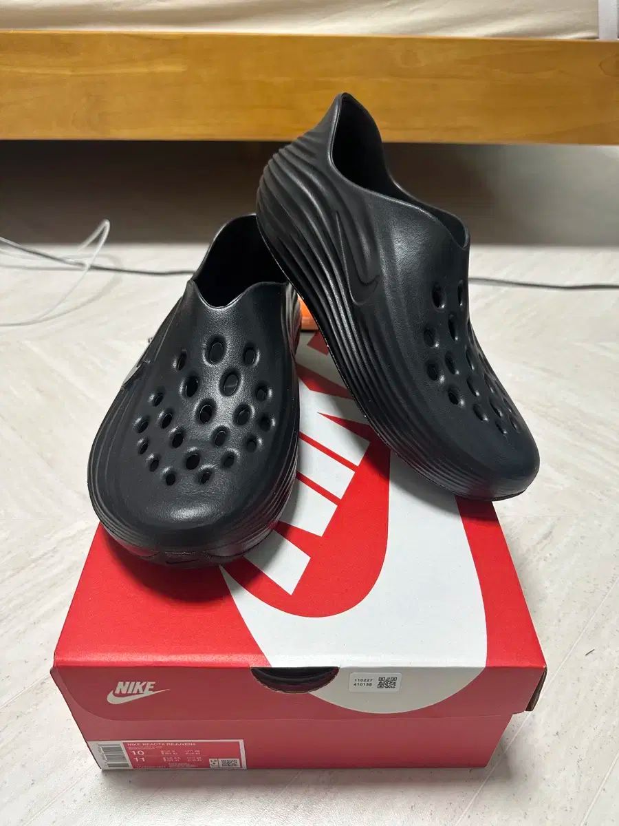 ナイキ リアクトX リー ジュベネイト トリプル ブラック