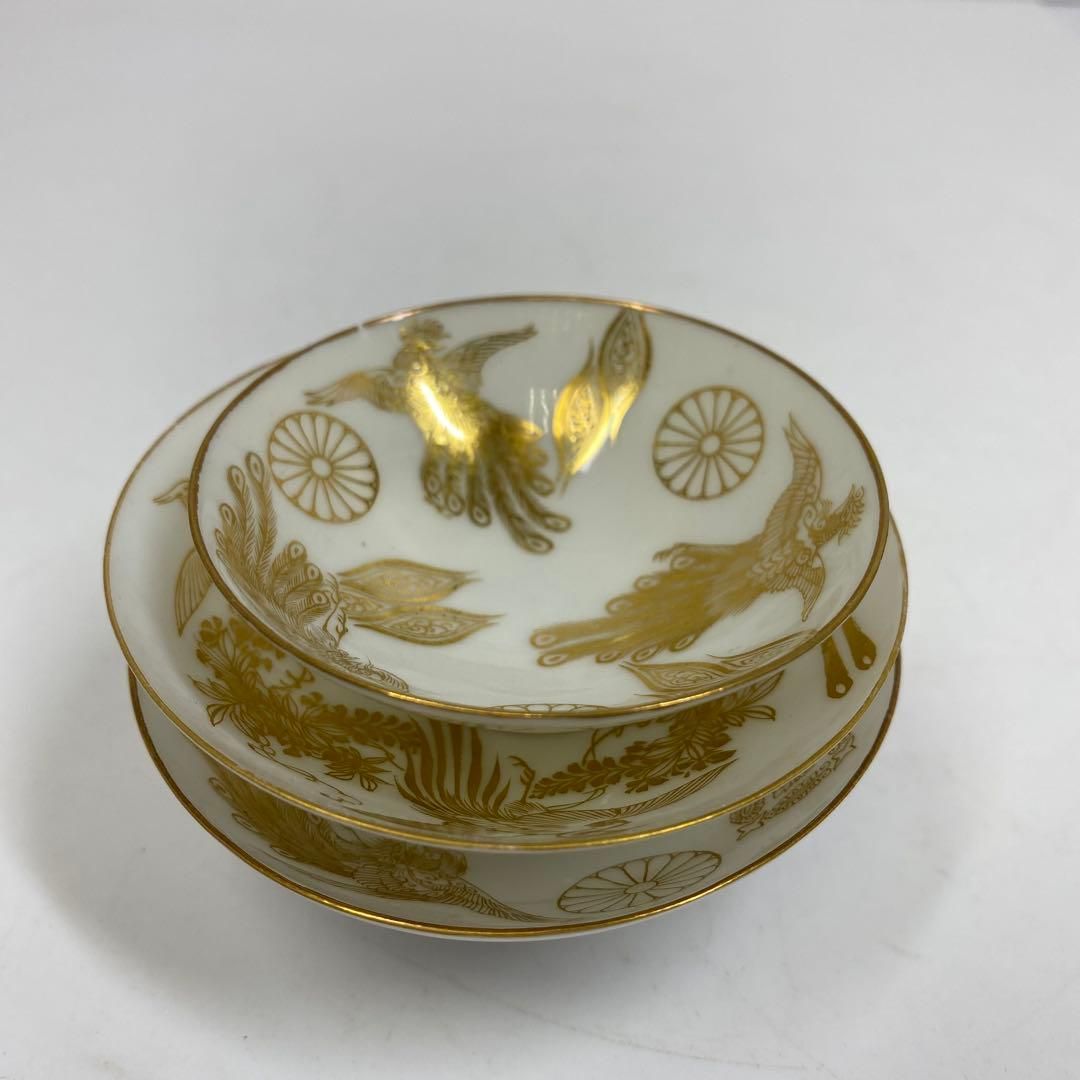 明治時代 天皇御下賜品 宮中晩餐会 三ツ盃 東さ7-0226① - メルカリ