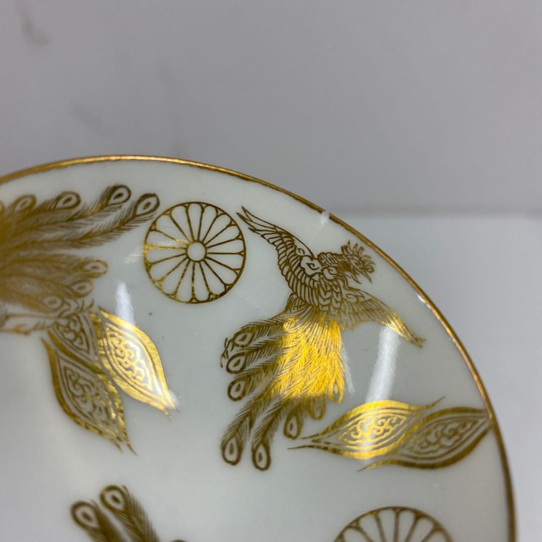 明治時代 天皇御下賜品 宮中晩餐会 三ツ盃 東さ7-0226① - メルカリ