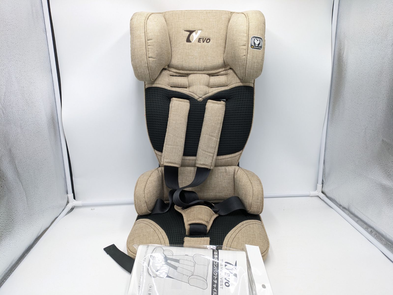 日本育児 トラベルベストEvo エヴォ TV107 (M265) - メルカリ