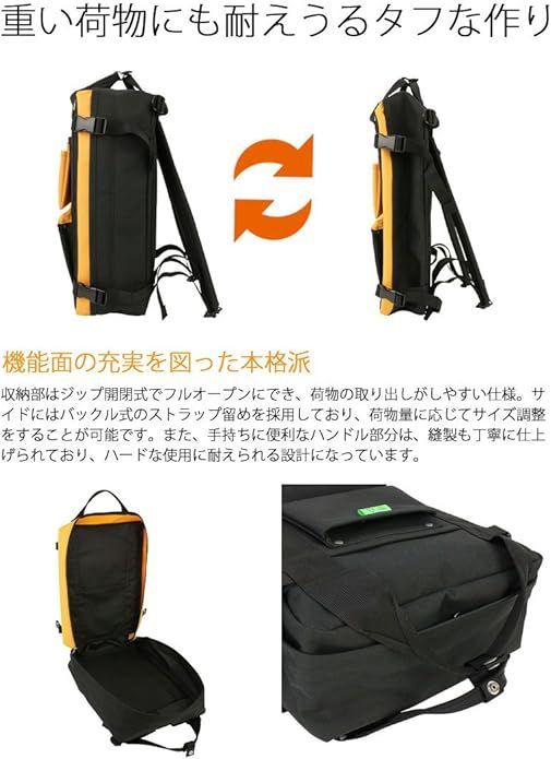 ポーター ユニオン リュックサック 782-08690 10ブラック PORTER UNION