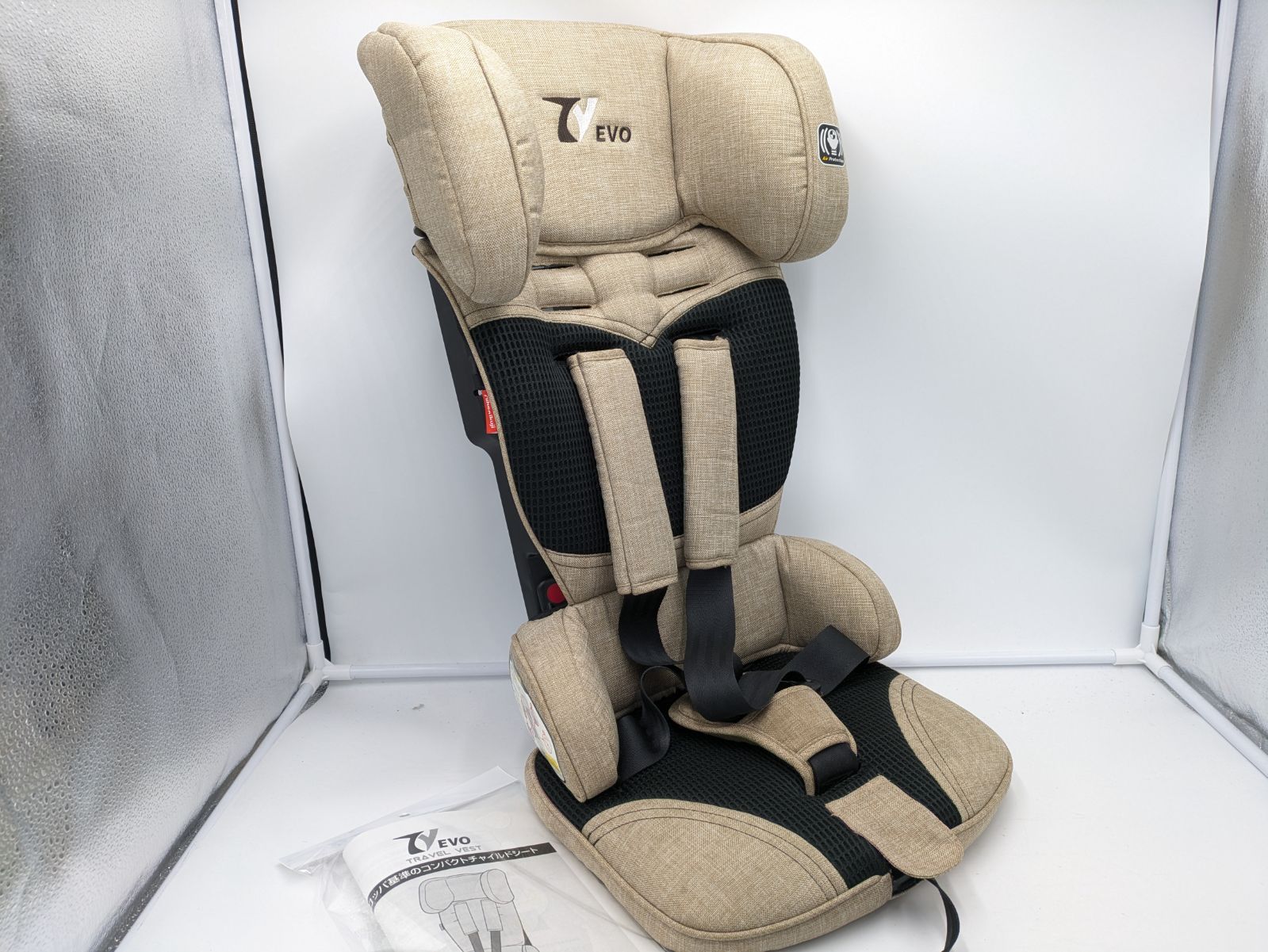 日本育児 トラベルベストEvo エヴォ TV 107 M 265