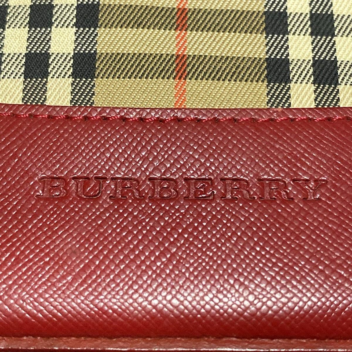 リュックサック -