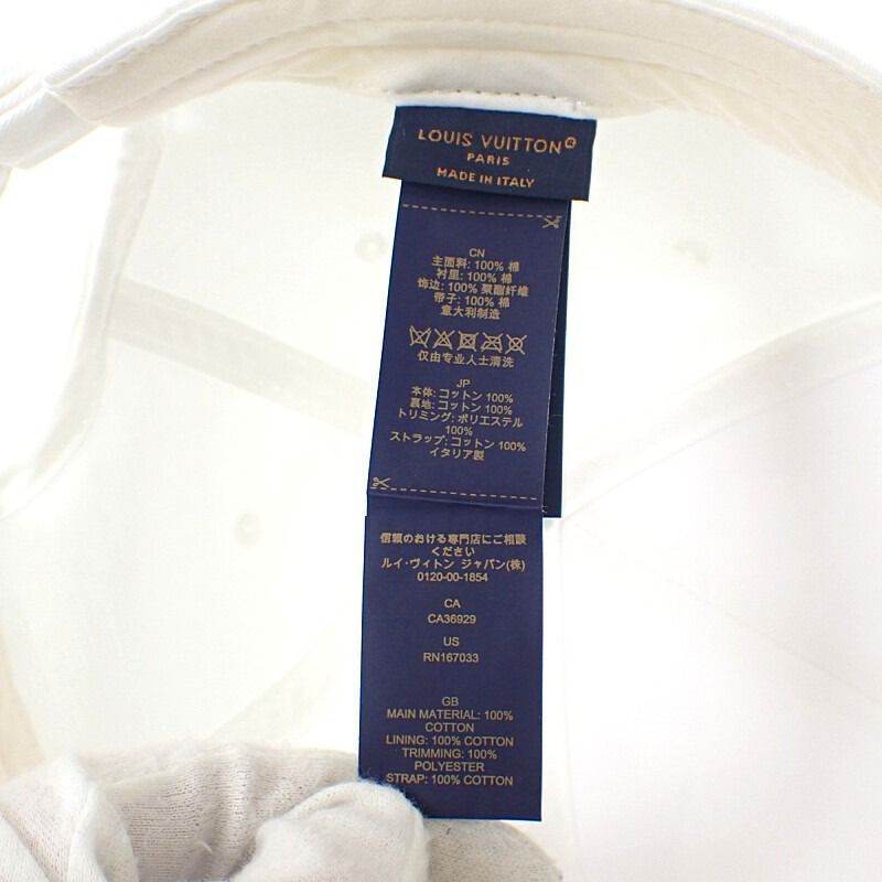 ホワイト ピンク