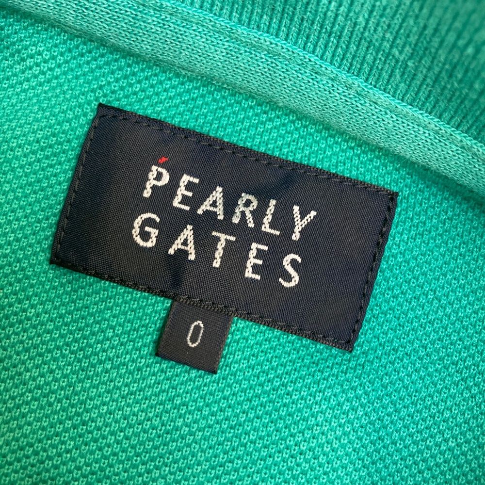 GATES パーリーゲイツ