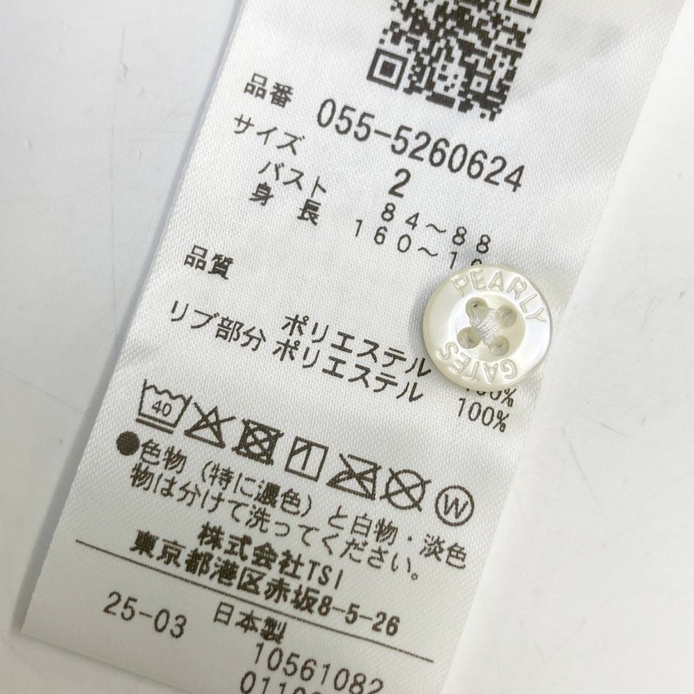 サイズ 2 PEARLY GATES パーリーゲイツ モデル 半袖ポロシャツ ホワイト系 ゴルフウェア レディース ストスト シャツ レディースウェア