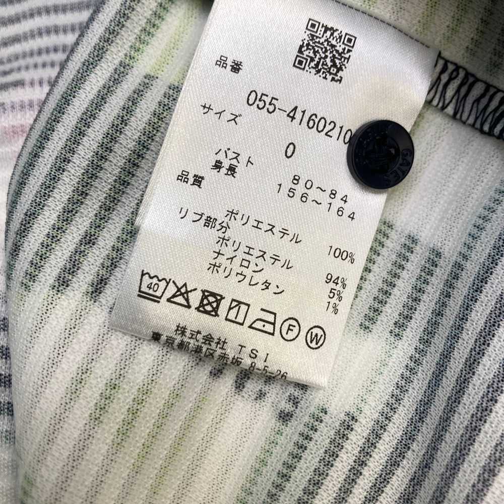 総柄 ブラック系