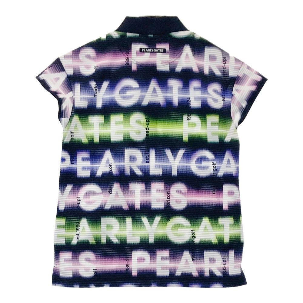 パーリーゲイツ