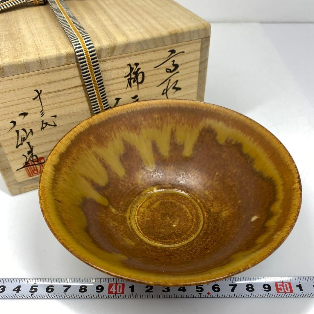 エヴァンゲリオン カードダスマスターズ 抽プレ当選カード 伊吹マヤ 洞