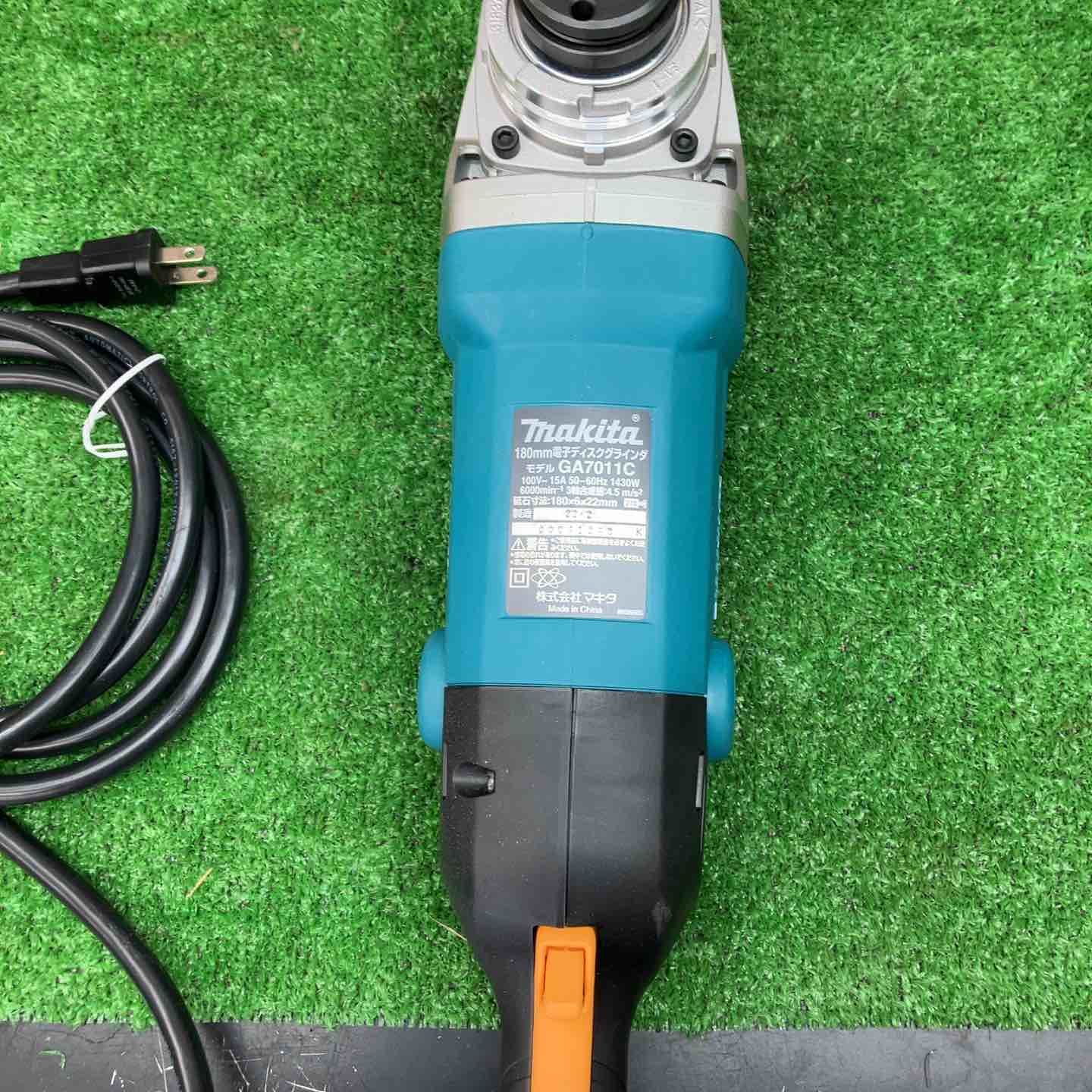 マキタ(makita) 180mm電子ディスクグラインダ GA7011C【川越店 