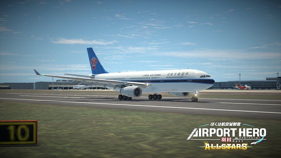  ぼくは航空管制官 エアポートヒーロー 羽田 ALLSTARS 任天堂Switch e s ソフト(パッケージ版) Nintendo Switch