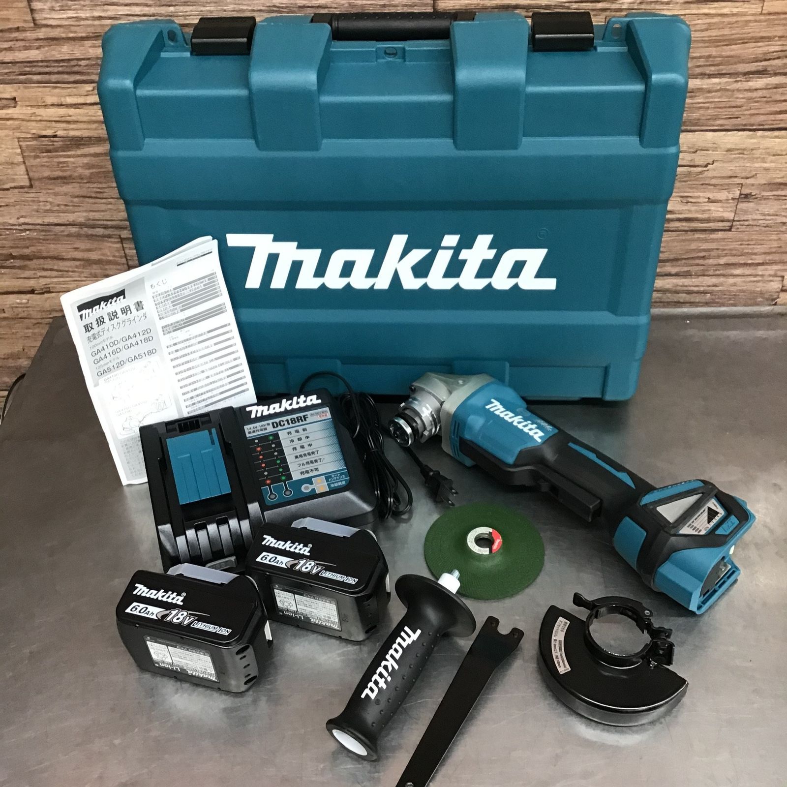 マキタ makita 100mmコードレスディスクグラインダ GA418DRGX 桶川店
