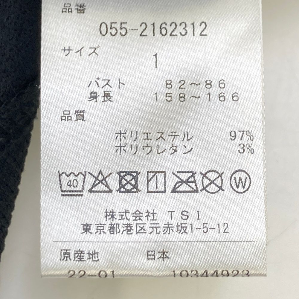  サイズ 1 PEARLY GATES パーリーゲイツ 長袖パーカー ネイビー系 ゴルフウェア レディース ストスト セーター トレーナー レディースウェア