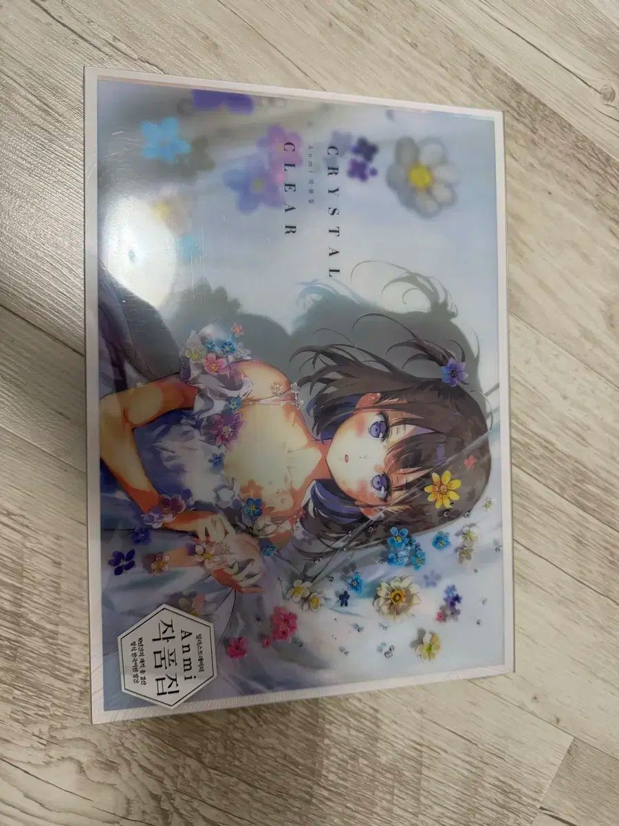 アンミ anmi 作品集（未開封） CRYSTAL CLEAR Anmi作品集 Clear-(仮): com: