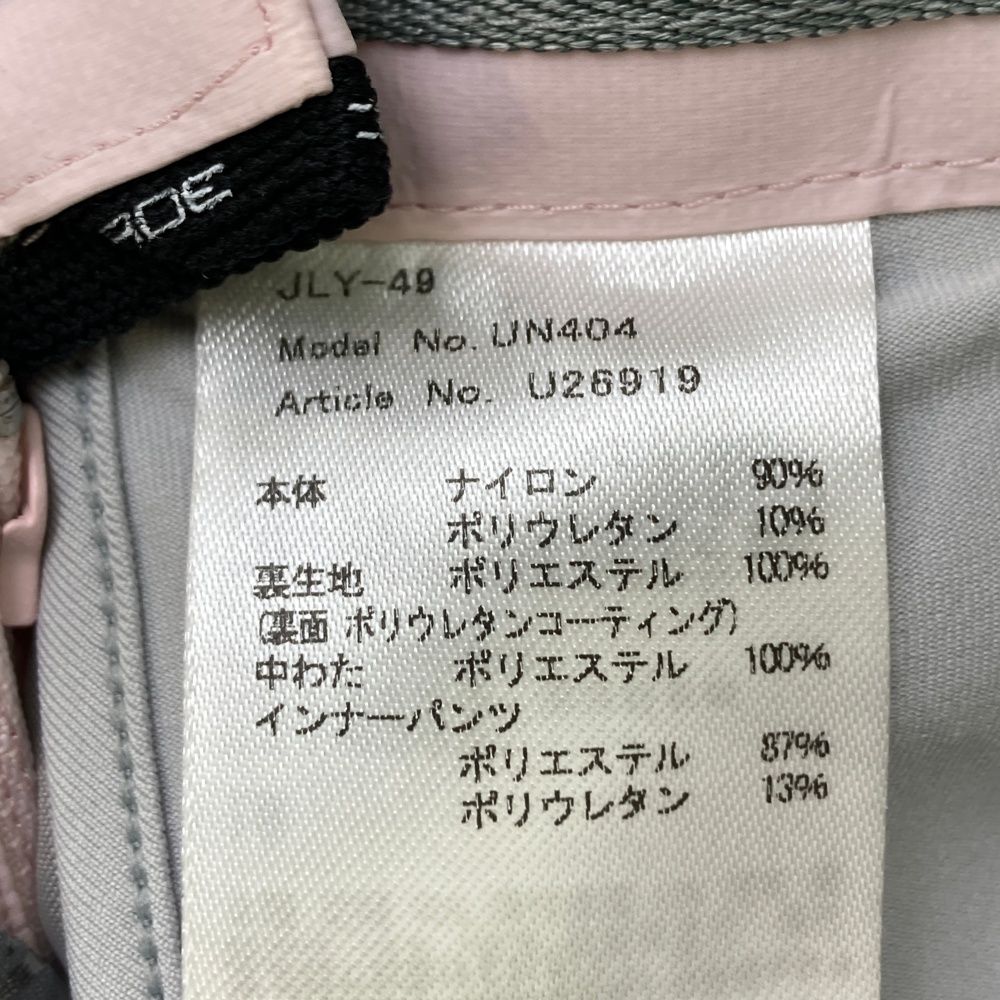 テーラーメイド モデル