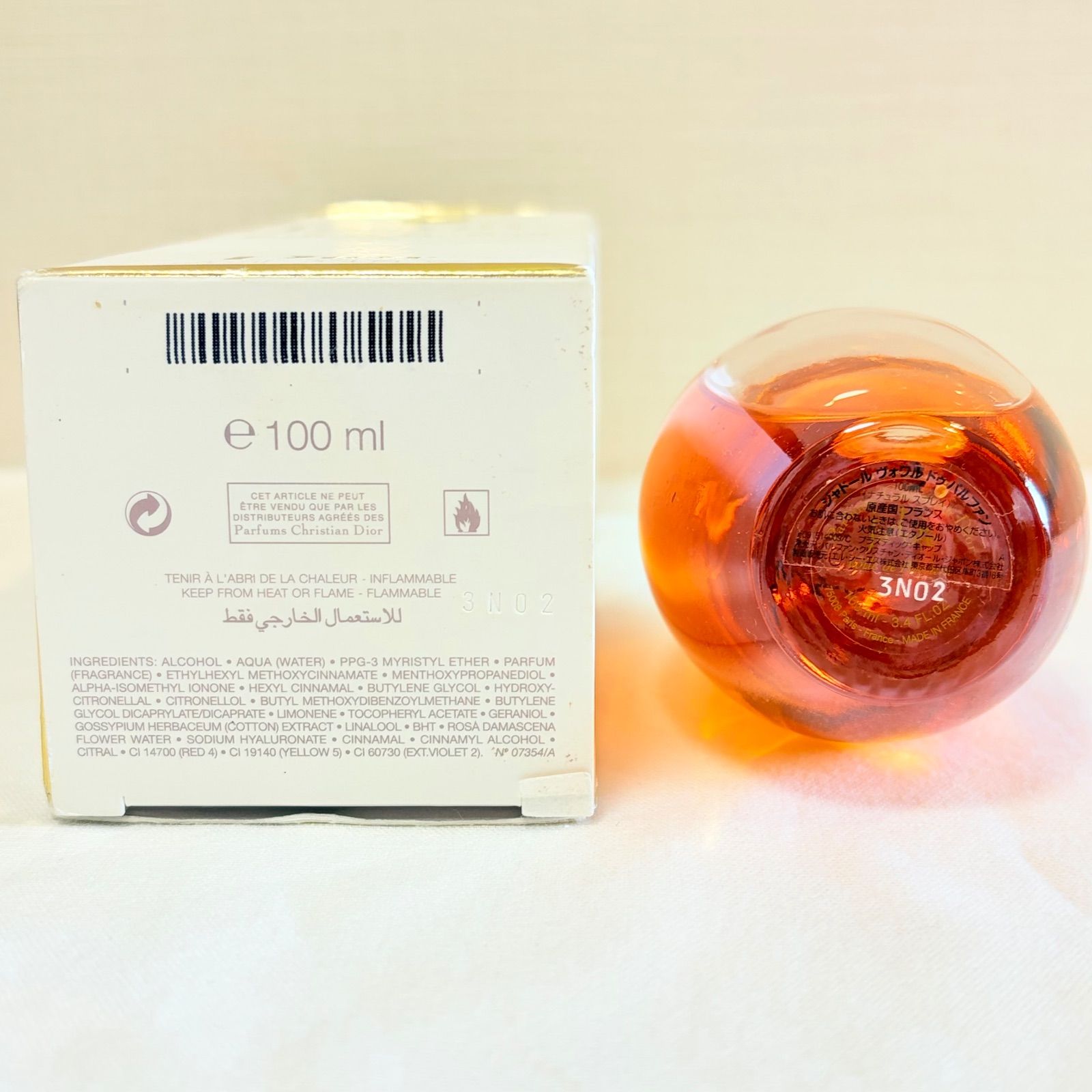 廃盤品 DIOR J'ADORE VOILE DE PARFUM EAU DE PARFUM 100ml ジャドール