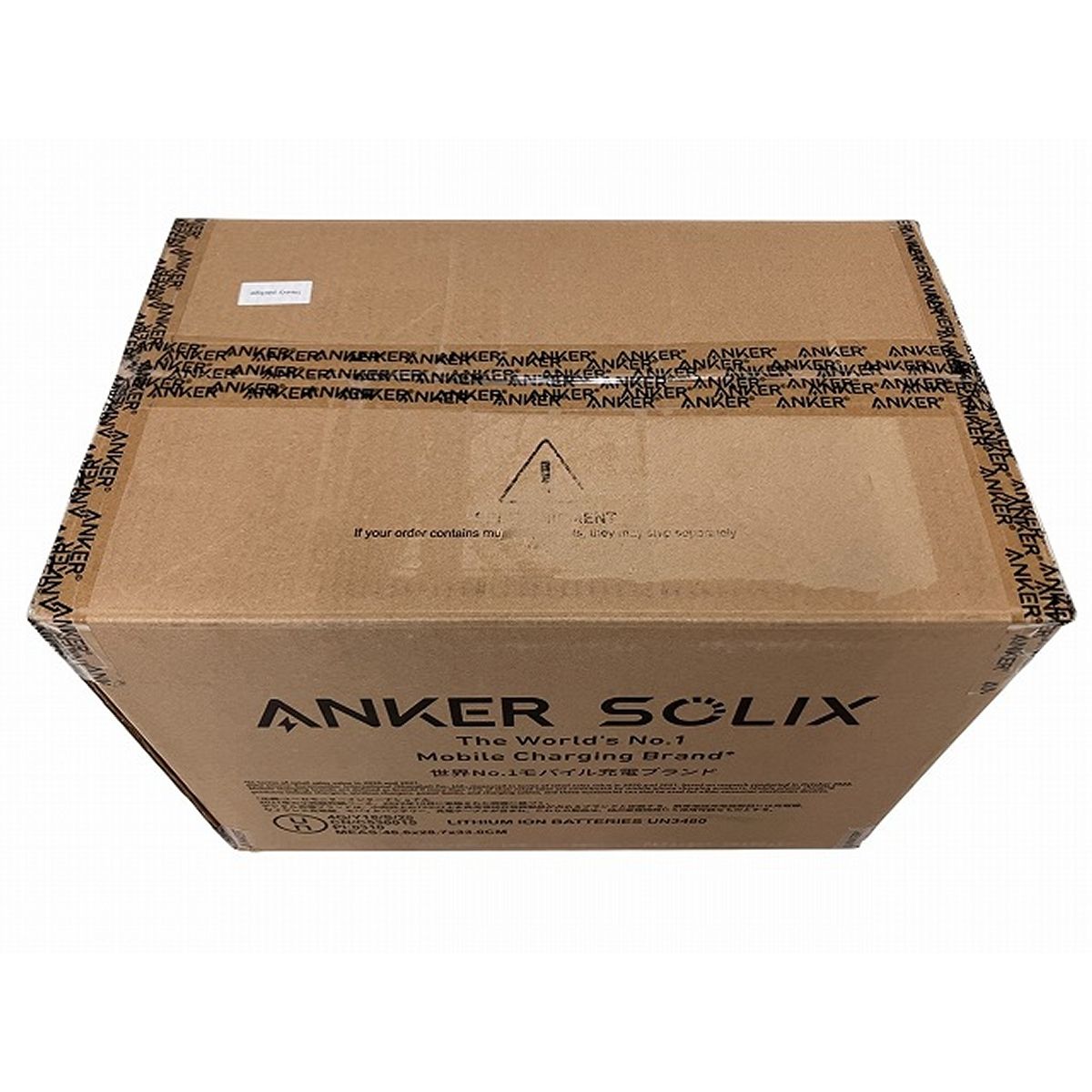 ANKER A17615Z1 Solix C1000 Portable Power Station ポータブル電源 アウトドア アンカー O10599248