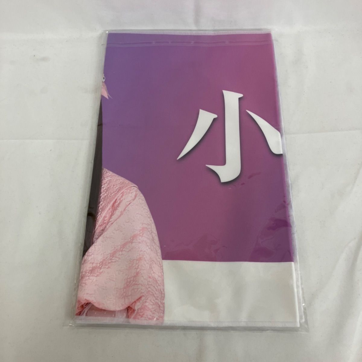 未開封 乃木坂46 新参者 LIVE at THEATER MILANO-Za 小川彩 NZ-34085