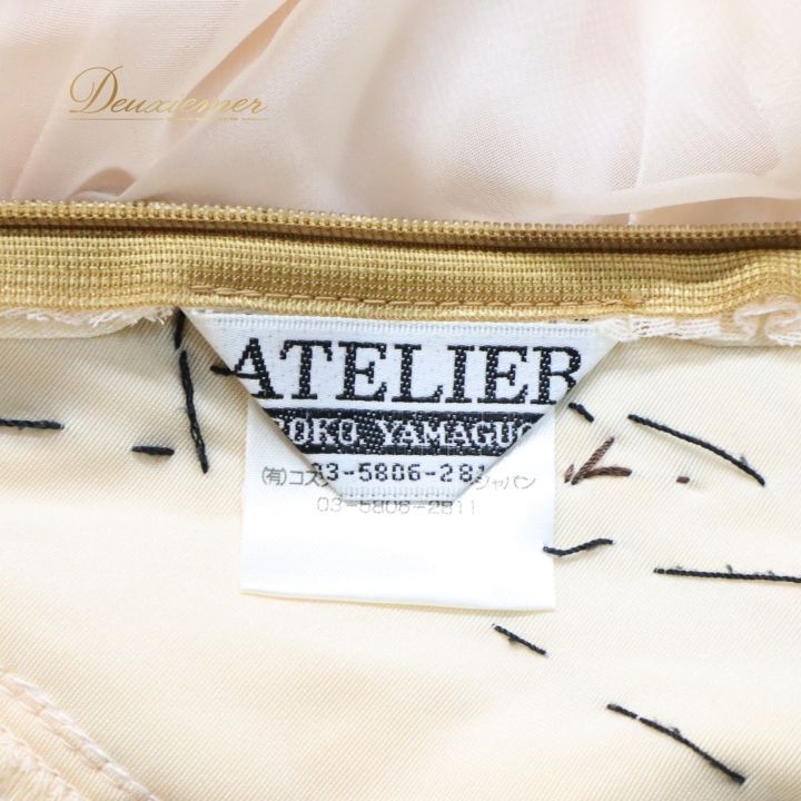  社交ダンス 衣装 ドレス ワンピース フロート デモ 競技 ダンス パーティ 発表会 ピンク系 ゴールド系 HIROKO YAMAGUCHI ヒロコヤマグチ 落ち感 感 上品 エレガント スカート 重ね 女性用 ドレス ダンス衣装 社交ダンス