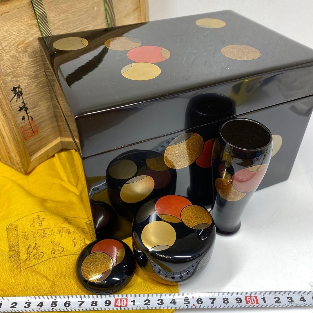 茶3 輪島塗 つぼつぼ蒔絵茶箱 茶道具入 トヒサ 東さ7-0226