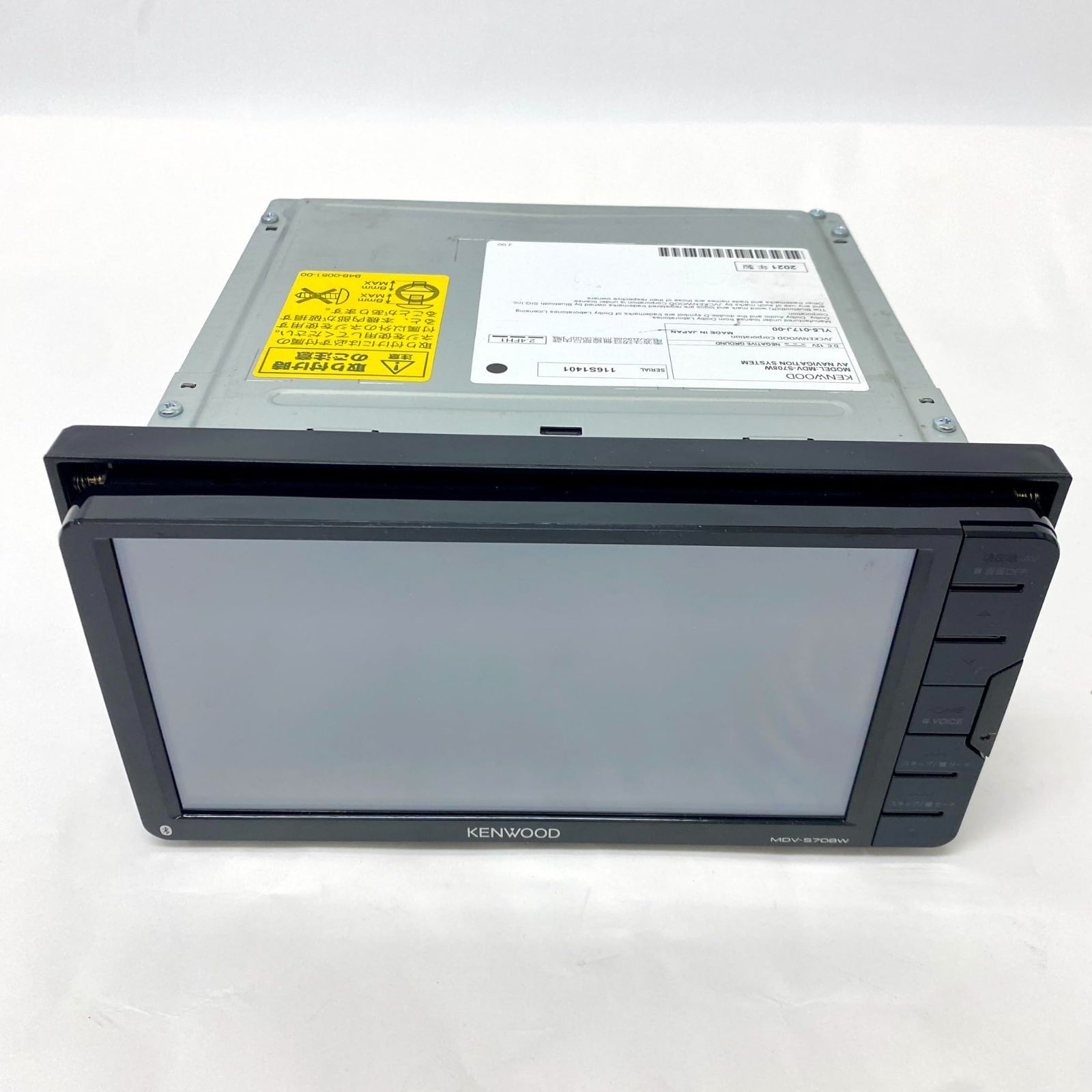 ケンウッド カーナビ 彩速 7インチワイド MDV-S708W No2594 - メルカリ