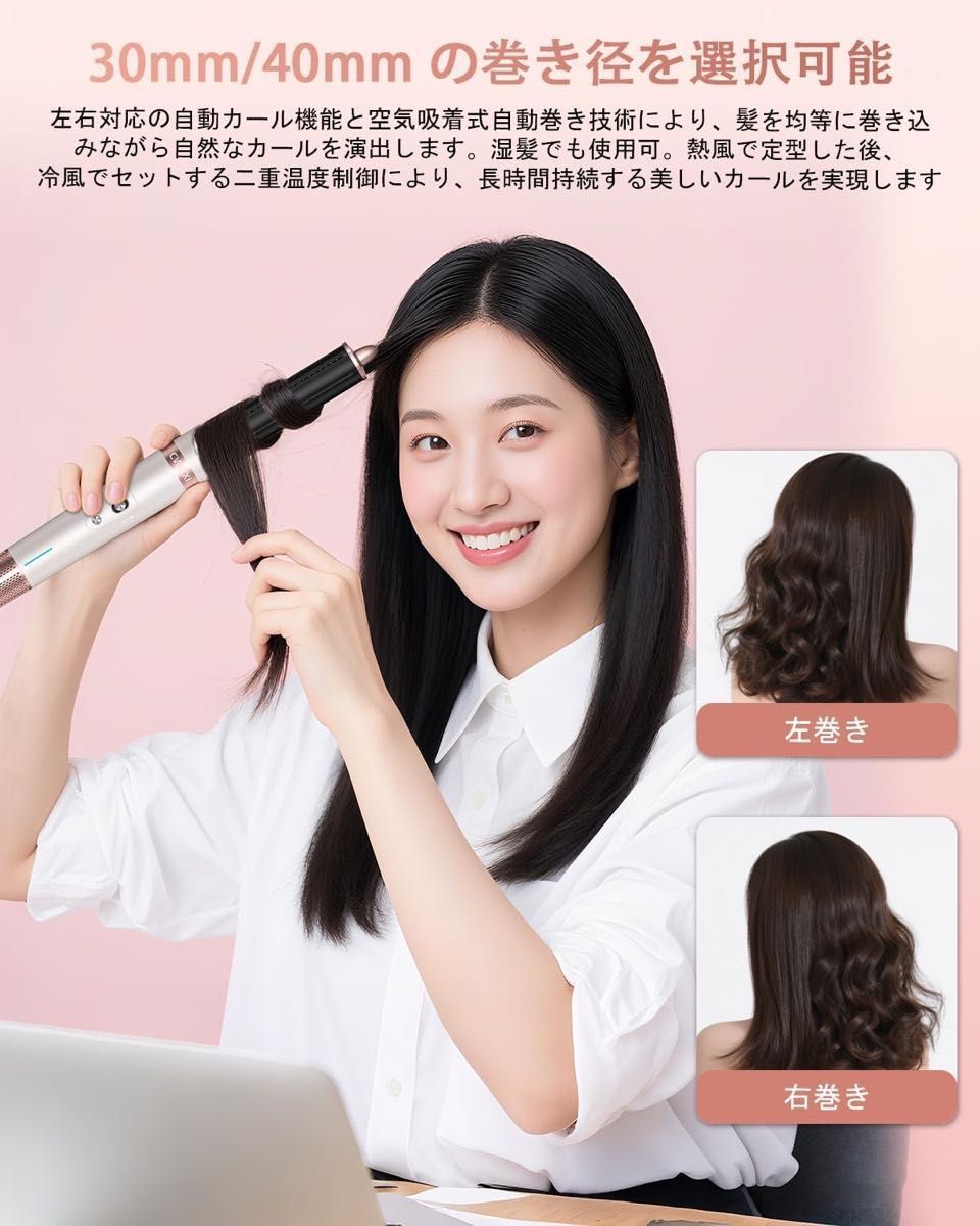 1 収納ボックス付き