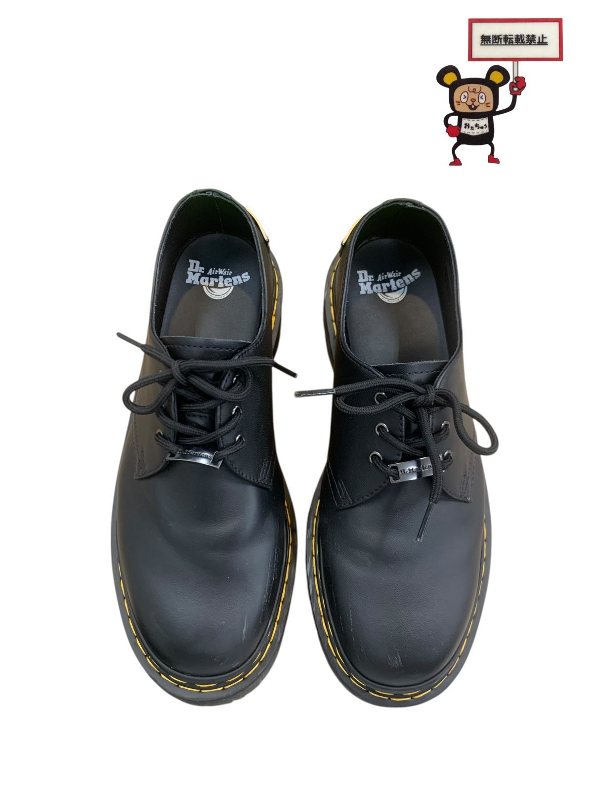78.Dr.Martens 1461 BEX DS PLTD 3ホール 店舗併売品