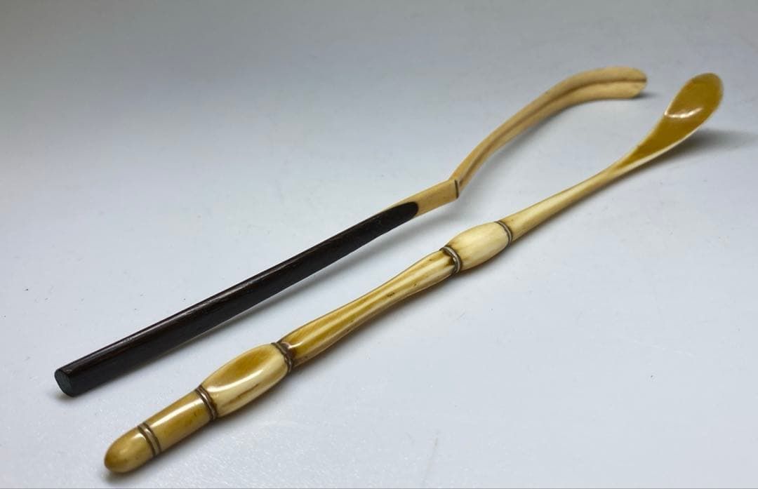 籠などセット 東Y7-0227