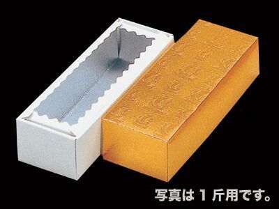 【　カステラ ケース　帆船　２斤用　】 ギフトボックス 箱 ラッピング箱 ラッピング用品 ラッピングボックス ギフトラッピング ギフト ボックス プレゼント 贈り物 消耗品 おしゃれ かわいい 業務用
