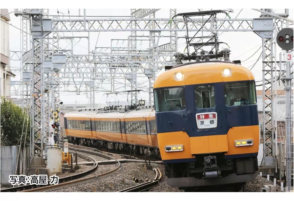 鉄道模型 1 150 近畿日本鉄道 12200系基本セット 4両 98560