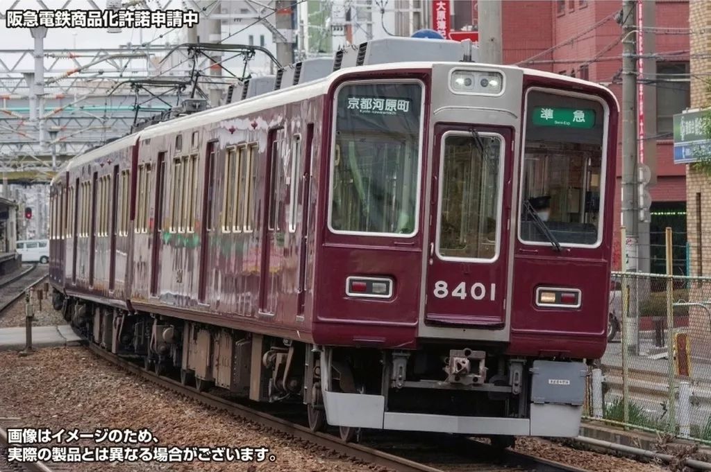 鉄道模型 1 150 阪急8300系 1次車 白ライト 基本6両編成セット 動力付き 32004