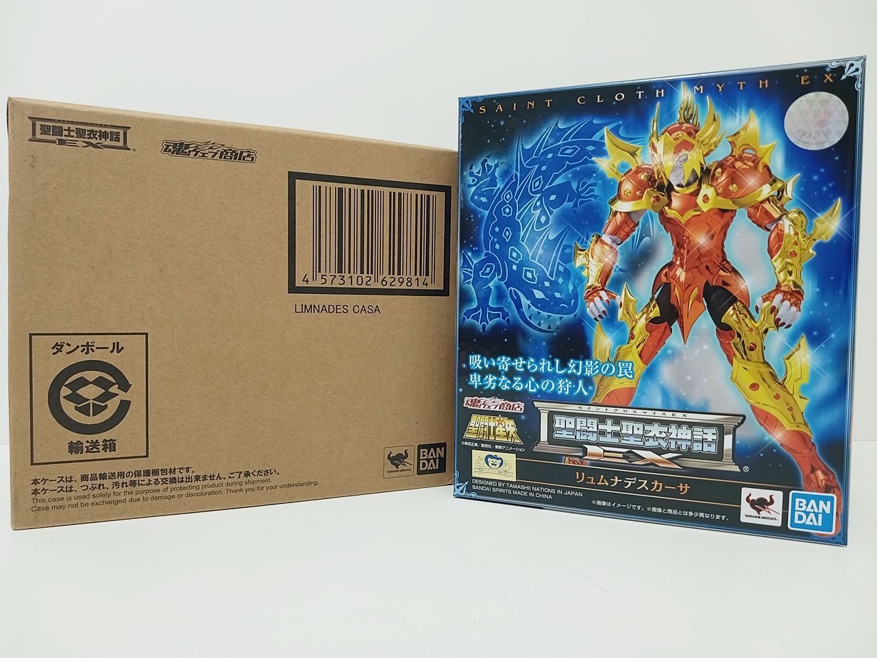 BANDAI バンダイ 魂ウェブ商店 聖闘士聖衣神話EX 聖闘士星矢 リュムナデスカーサ フィギュア み MB-6043