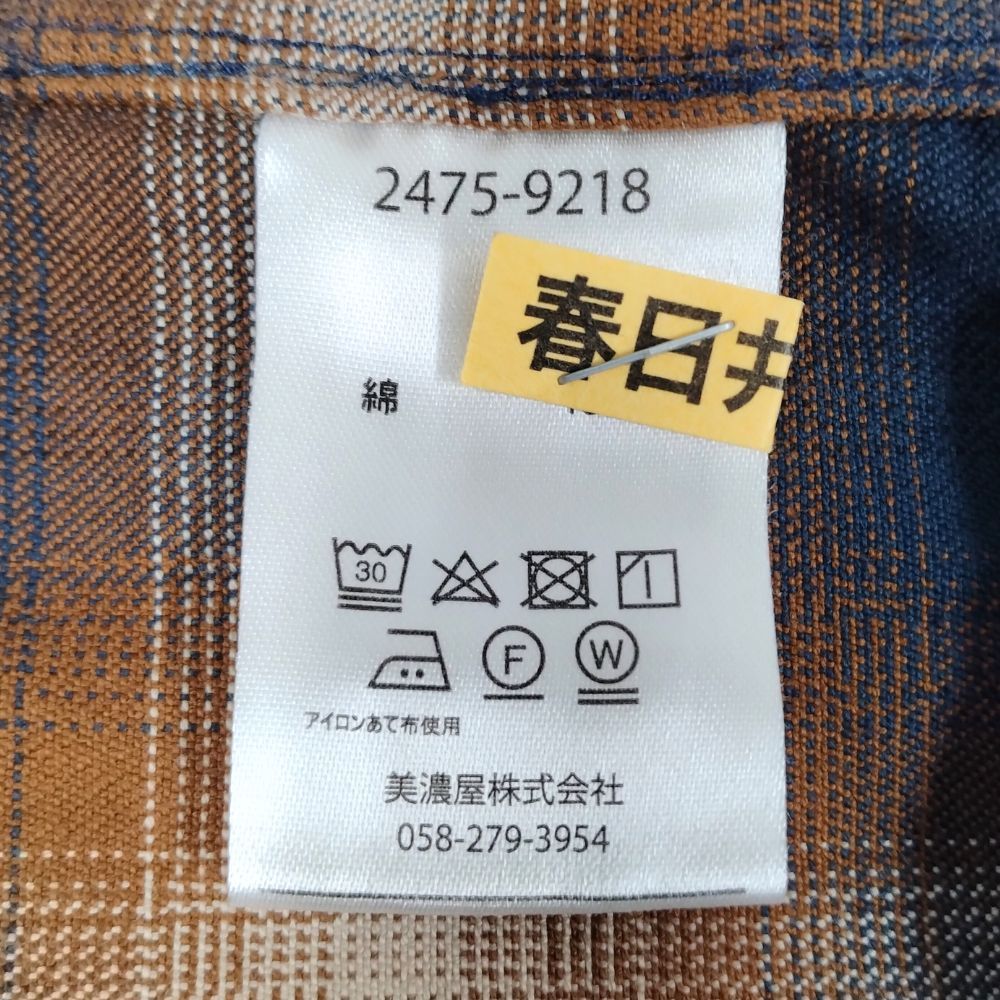 PENDLETON ペンドルトン × BWL ビルウォールレザー 長袖シャツ