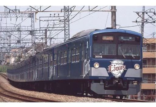 鉄道模型 1 150 西武鉄道 3000系L train 8両セット A 7696