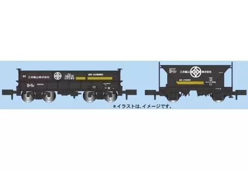鉄道模型 1 150 ホキ4200 ホラ1 三井鉱山 5両セット A 8595