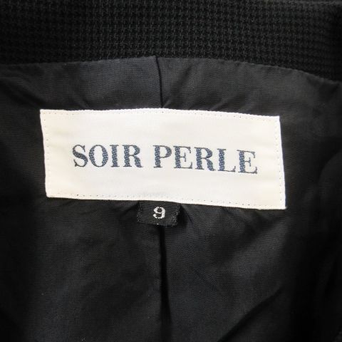 フォーマル セットアップ