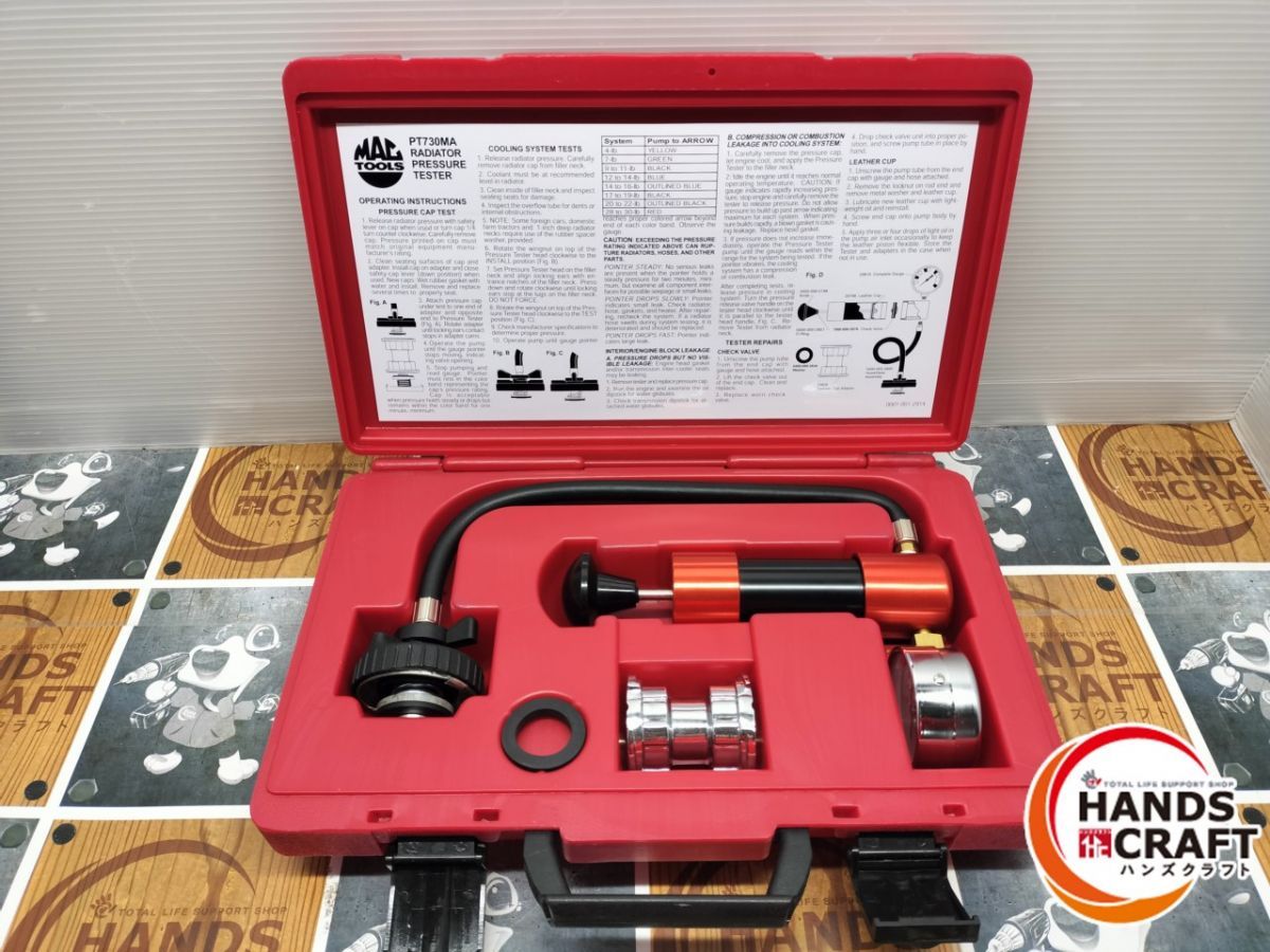 ◆【品】マックツールズ PT730MA ラジエータープレッシャーテスター MACTOOLS