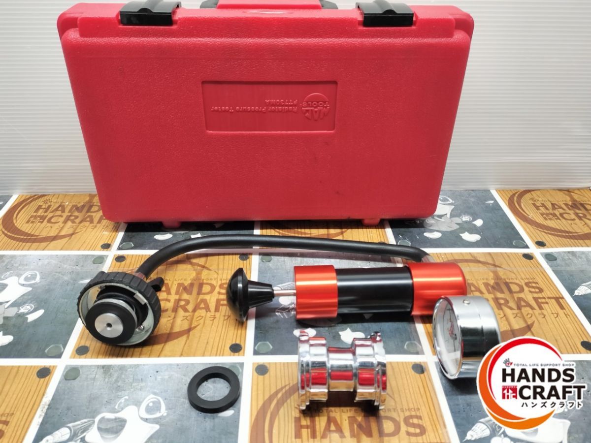 品 マックツールズ PT730MA ラジエータープレッシャーテスター MACTOOLS