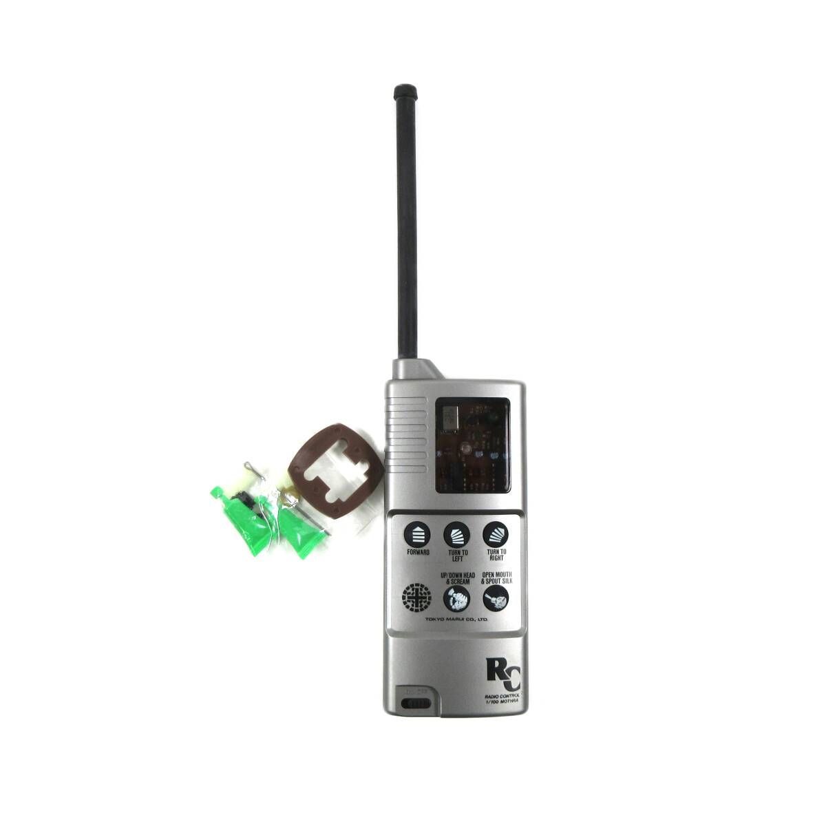 中古】R/C 独立5CH MOTHRA ラジコンシステム搭載 東京マルイ 1/100