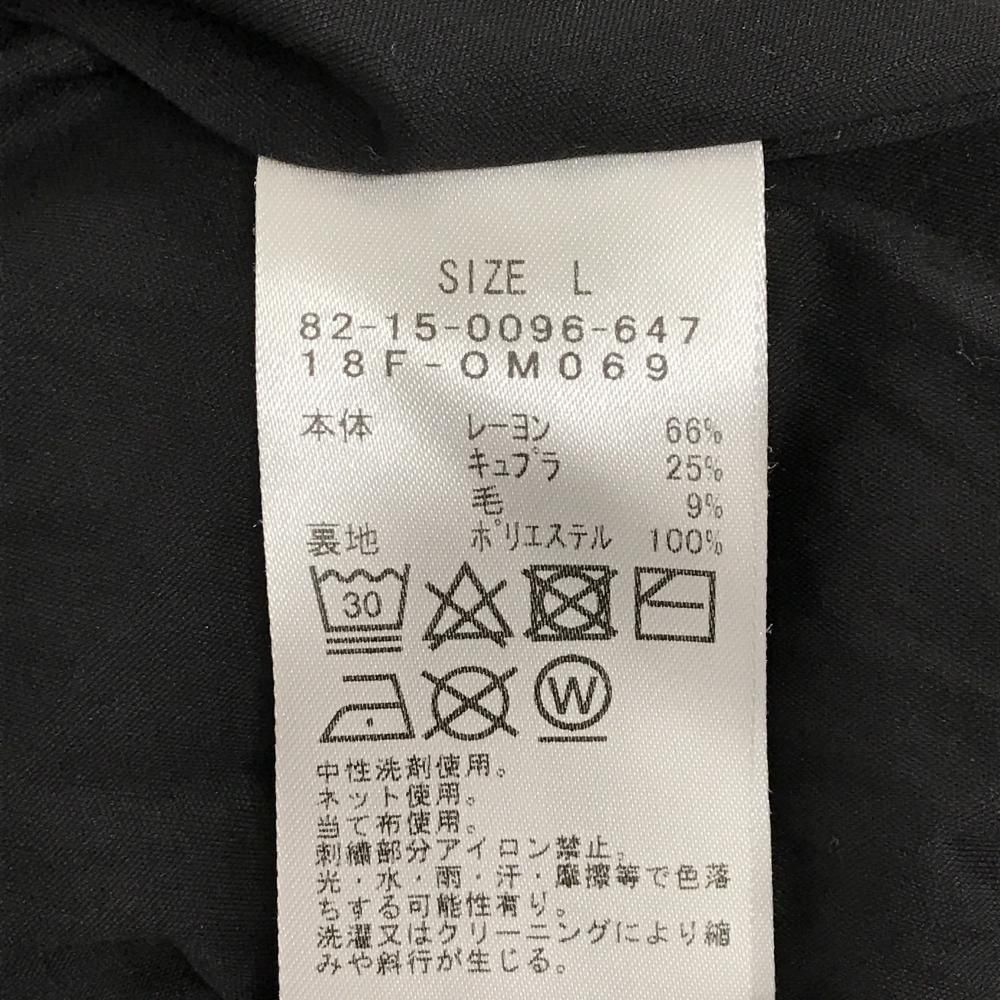 超人気◎】BEAMS GOLF 防風ニット 裏地付き 刺繍 美品 完売モデル◎