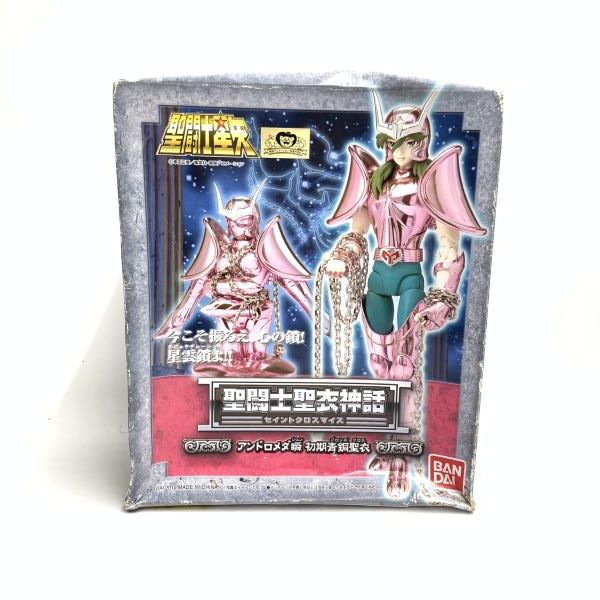 Noritake ノリタケ オンライン イナギュレーション 金装飾皿Inauguration