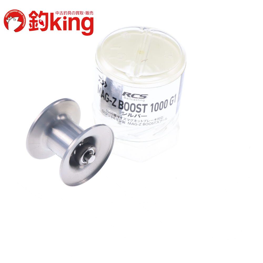 ダイワ RCS MAG-Z ブースト 1000G1 スプール Z084M ブラックバス バス バス釣り ベイトリール 小型 ロッド リール ルアー