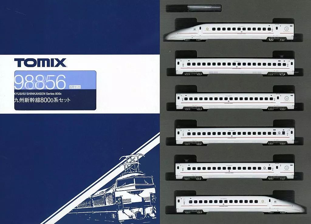 鉄道模型 1 160 九州新幹線800 0系セット 6両 98856
